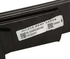 Рессора подвески JAC 2902020LD010