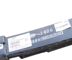 Рессора подвески JAC 2902020LE030XZ