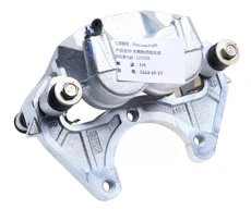Суппорт тормозной JAC 3501210LD040