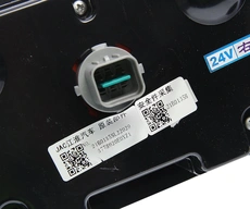 Фонарь задний JAC 3773920E0XZ1