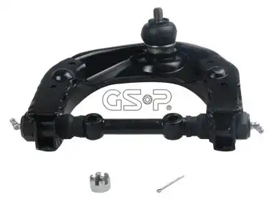 Рычаг подвески GSP S060528