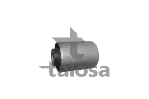 Рычаг подвески TALOSA 57-08498