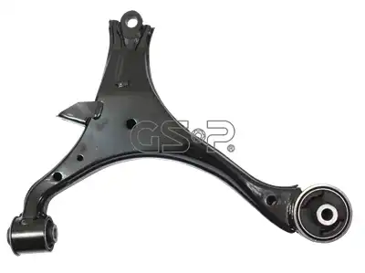 Рычаг подвески GSP S060497