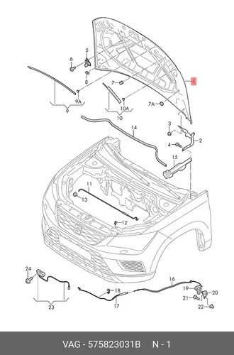 Капот 575823031B VAG