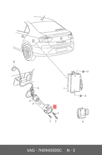 Корпус розетки ТСУ 7H0945505C VAG