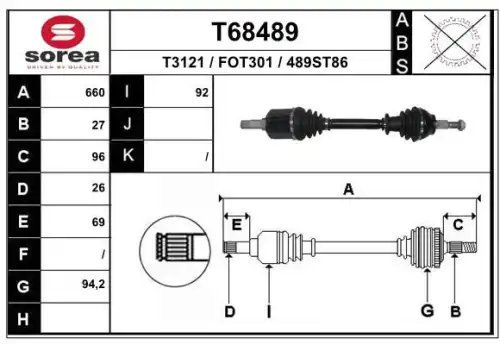 Приводной вал T68489 EAI