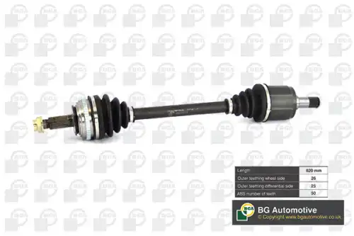 Приводной вал DS2502RA BGA
