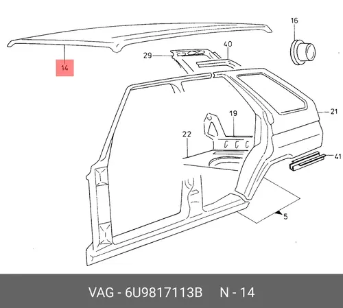 Крыша 6U9817113B VAG