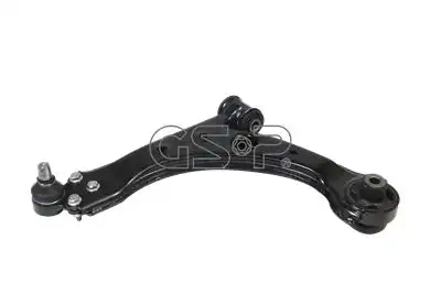 Рычаг подвески GSP S060175