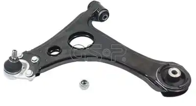 Рычаг подвески GSP S060851