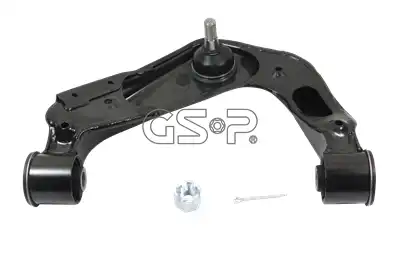 Рычаг подвески GSP S061338