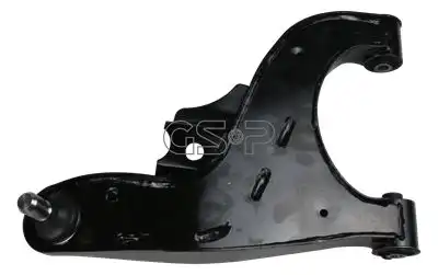 Рычаг подвески GSP S061481