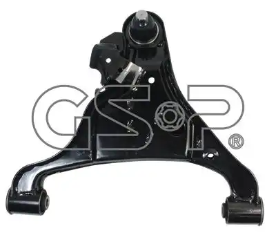 Рычаг подвески GSP S061706