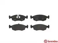 Тормозные колодки дисковые BREMBO P 23 183