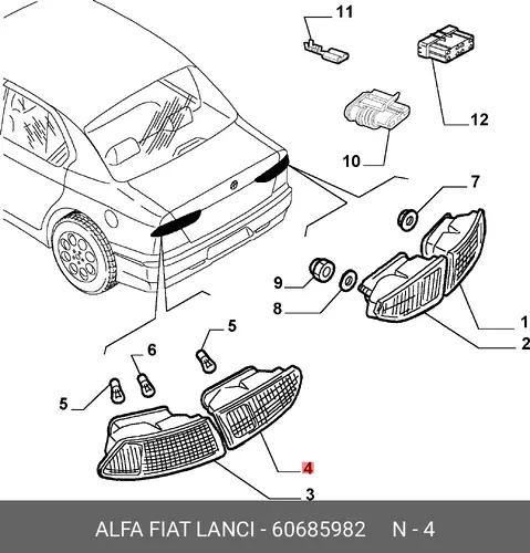 Фонарь задний ALFA ROMEO 60685982
