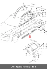 https://img.armtek.ru/img/article/313/31321251/230x230/31321251_0.webp