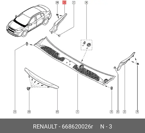 Решетка радиатора RENAULT 668620026R