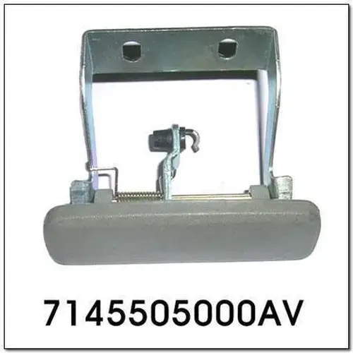 Ручка двери SSANGYONG &nbsp;/ KGM 7145505000AV
