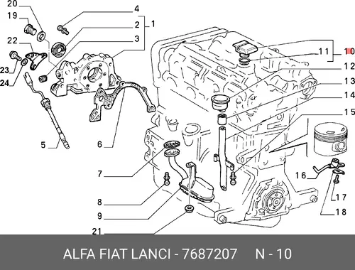 ПРОБКА ВВЕДЕНИЯ 7687207 FIAT