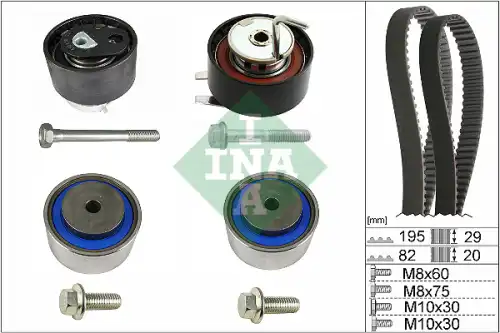 Комплект ГРМ 530073410 INA
