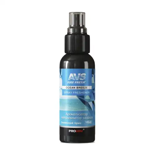 AVS AFS004