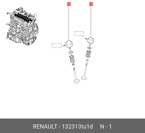 Гидрокомпенсатор RENAULT 132313TU1D
