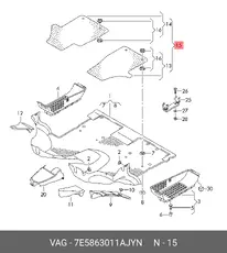 https://img.armtek.ru/img/article/313/31371212/230x230/31371212_0.webp