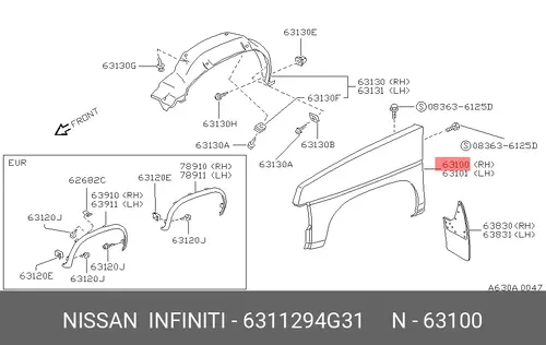 Крыло NISSAN 6311294G31