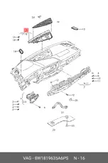 https://img.armtek.ru/img/article/313/31382265/230x230/31382265_0.webp