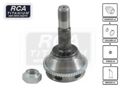 ШРУС CI08A RCA FRANCE