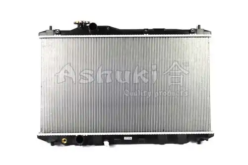 Радиатор системы охлаждения двигателя ASHUKI H557-63