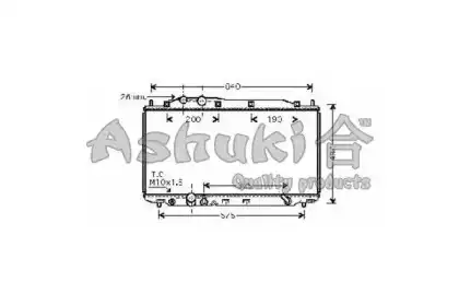 Радиатор системы охлаждения двигателя ASHUKI H551-23
