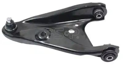 Рычаг подвески GSP S061681