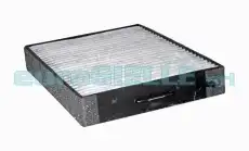 САЛОННЫЙ ФИЛЬТР G640 SIVENTO