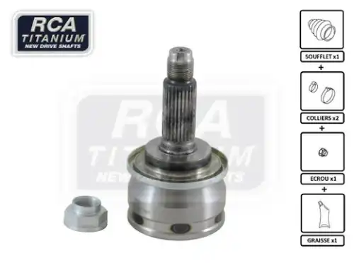 ШРУС SB12 RCA FRANCE