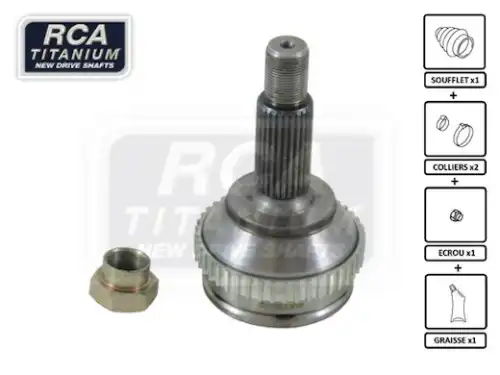 ШРУС AF13A RCA FRANCE
