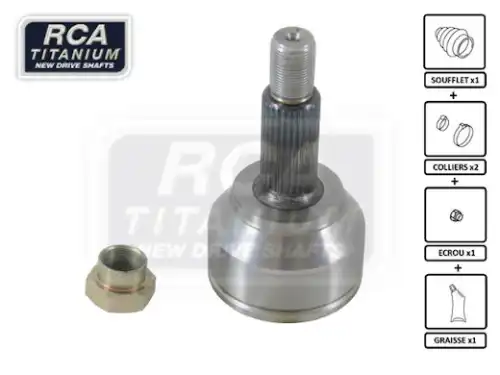 ШРУС AF13 RCA FRANCE
