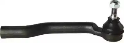 Рулевой наконечник MAGNETI MARELLI 600000144710