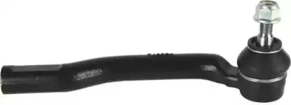 Рулевой наконечник MAGNETI MARELLI 600000144670