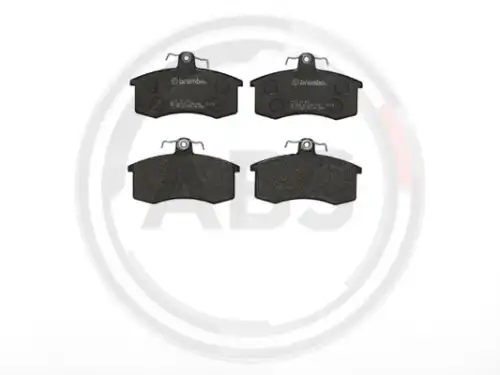 Тормозные колодки дисковые A.B.S. P41003