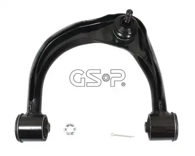 Рычаг подвески GSP S061369