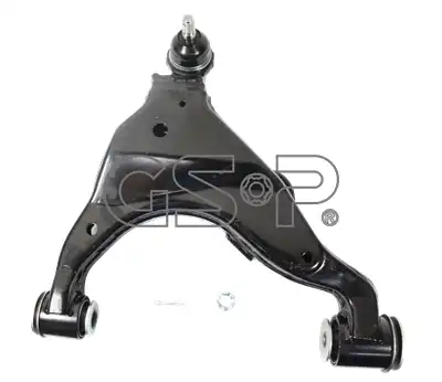 Рычаг подвески GSP S061448