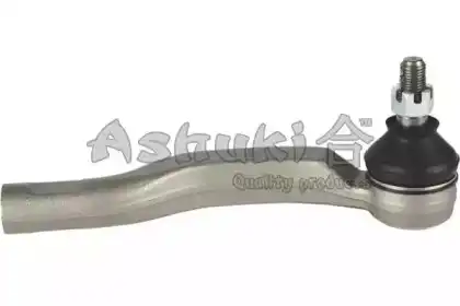 Рулевая рейка ASHUKI T860-07