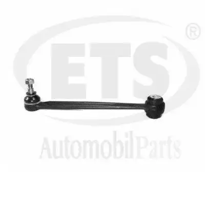 Рычаг подвески ETS 15.CR.003