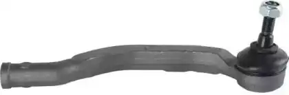 Рулевой наконечник MAGNETI MARELLI 600000144760