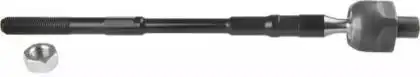 Рулевая тяга MAGNETI MARELLI 600000146150