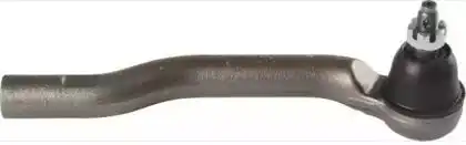 Рулевой наконечник MAGNETI MARELLI 600000144640