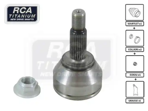 ШРУС AF88 RCA FRANCE