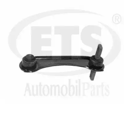 Рычаг подвески ETS 07.TC.458