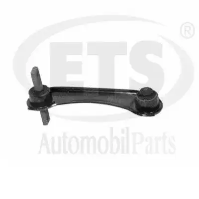 Рычаг подвески ETS 07.TC.457